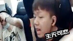 老木哥爆料视频在线观看,精彩内容抢先看 第3张 老木哥爆料视频在线观看,精彩内容抢先看 第3张