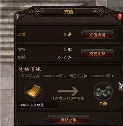 斗战神最新爆料大全,最新爆料大盘点,揭秘神秘势力与神兽传奇 第2张 斗战神最新爆料大全,最新爆料大盘点,揭秘神秘势力与神兽传奇 第2张