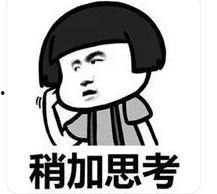 刘大锤爆料王字的视频,王字背后的惊人真相 第1张 刘大锤爆料王字的视频,王字背后的惊人真相 第1张