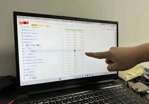 qq群吃瓜爆料群免费,免费获取热门资讯的神秘之地 第2张 qq群吃瓜爆料群免费,免费获取热门资讯的神秘之地 第2张