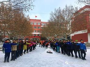 南京小学爆料新闻报道最新,揭秘校园食品安全问题引发关注