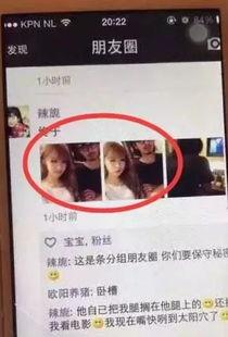 韩娱圈内真实爆料正泰,揭秘韩娱圈背后的真实情感纠葛