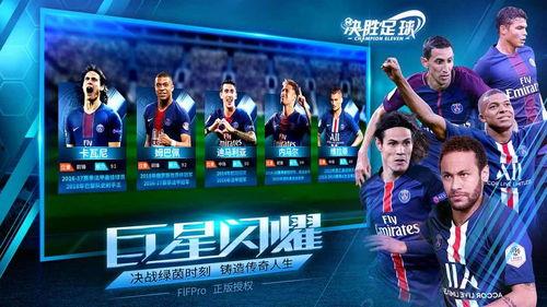 3d 决胜爆料今日,揭秘今日热点事件背后的真相 第3张 3d 决胜爆料今日,揭秘今日热点事件背后的真相 第3张