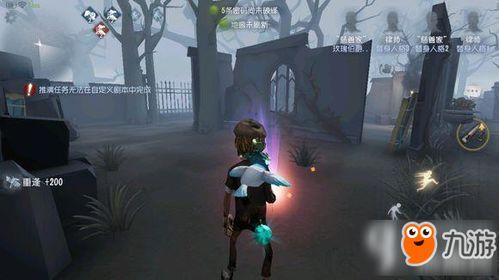 水神双重人格爆料视频,视频爆料背后的惊人真相 第3张 水神双重人格爆料视频,视频爆料背后的惊人真相 第3张